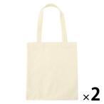 無印良品 トルコ綿マイバッグB5 生成 2枚 良品計画