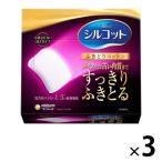 シルコットふきとりコットン 32枚入×3箱　ユニ・チャーム