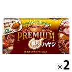 グリコ プレミアム熟ハヤシ 2個
