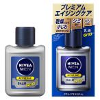 ニベアメン 乳液 アクティブエイジバーム 無香料 男性用 110ml 花王