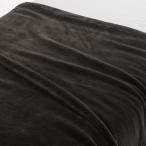 無印良品 あたたかファイバームレにくい厚手毛布・D/ブラウン 180×200cm 良品計画