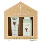 【数量限定】VECUA Honey（ベキュアハニー）ワンダーハニー 森のギフトセット 朝摘みマートル （ハンドクリーム+ボディミルク）