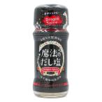 魔法のだし塩 ドラゴンスパイス 57g（万能調味料） 1個