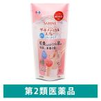 ザーネ メディカル スプレー 100g エーザイ ヘパリン類似物質0.3％配合 乾燥 保湿【第2類医薬品】