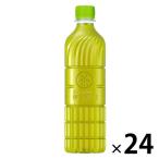 サントリー 緑茶 伊右衛門 525ml ラベルレスボトル 1箱（24本入）