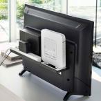 smart（スマート） テレビ裏ラック ワイド40 ブラック 1個 山崎実業