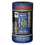 ニコニコのり 味極Rich 10切50枚卓上 1個 海苔