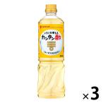 【セール】ミツカン カンタン酢 1L 3本