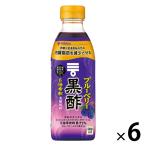ミツカン ブルーベリー黒酢 500ml 6本