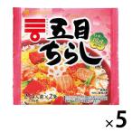 ミツカン 五目ちらし 230ｇ 5個