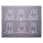 吸水水切りマット 40×50cm ほおづえ ミッフィー ディックブルーナ 1個 オカトー