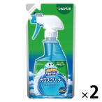 【お得なセット】スクラビングバブル ガラスクリーナー 液体スプレー（詰め替え用 400ml×2）窓ガラス フロントガラス ジョンソン