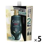 シャンプー クリアフォーメン 詰め替え シャンプーの人気商品 通販 価格比較 価格 Com