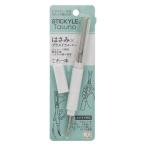 スティッキールはさみ Tasuno（タスノ） プラスドライバー付き ホワイト 白 携帯はさみ S3720063 サンスター文具