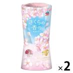 【数量限定】トイレ 消臭剤 芳香剤 トイレのスッキーリ Sukki-ri さくらの香り 400ml 1セット（2個） ニオイ