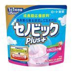 【セール】正規販売店 成長期応援飲料 セノビックPlus いちごミルク味 1袋 ロート製薬 セノビックプラス