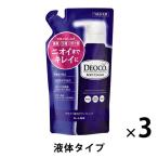 【セール】デオコ（DEOCO） 薬用ボディクレンズ 詰め替え 250ml 3個 ロート製薬【液体タイプ】