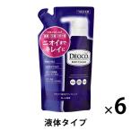 デオコ(DEOCO) 薬用ボディクレンズ 詰め替え 250ml 6個 ロート製薬