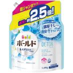 【アウトレット】ボールドジェル フレッシュピュアクリーンの香り 詰め替え 超ジャンボ 1490g 1セット（2個入） 洗濯洗剤 P&G
