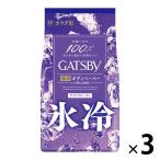 ギャツビー アイスデオドラント ボディペーパーアイスフルーティ＜徳用＞30枚 3個（医薬部外品）天然パルプ100％ マンダム