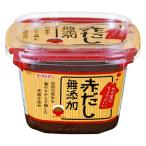 無添加赤だし味噌 650g 1個 マルサンアイ