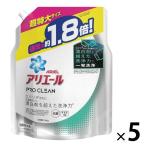 アリエール プロクリーンジェル オーシャングリーンの香り 詰め替え 超特大サイズ 1340g 1セット（5個入） 洗濯洗剤 P＆G