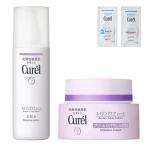 【送料無料・数量限定】Curel（キュレル） エイジングケアシリーズ　化粧水+クリーム　セット　シャンプー＆コンディショナーおまけ