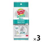 3M スコッチブライト バスシャイン 抗菌 スポンジ お風呂 浴槽 湯アカ 掃除 キズつけない ソフト グレー 1セット（3個入）