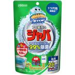 スクラビングバブル ジャバ 1つ穴用（160g） 風呂釜洗浄剤 浴室洗剤 ジョンソン