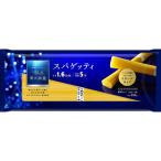 日清製粉ウェルナ 青の洞窟 スパゲッティ 1.6mm 400g 結束タイプ ×1個