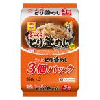 パックごはん 3食 ふっくらとり釜めし（3食入）× 1個