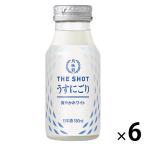 【ワゴンセール】月桂冠 THE SHOT 爽やかホワイト〈うすにごり〉180ml 壜詰 1セット（6本）