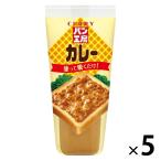 キユーピー パン工房 カレー 5本