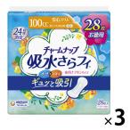 大容量  チャームナップ 吸水さらフィ 多くても安心用 100cc 羽なし 29cm 1セット（28枚×3個） ユニ・チャーム