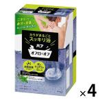 【アウトレット】バブ オフロでオフ さわやかなハーブの香り 1セット（12錠入×4箱） 花王 入浴剤　ニオイ　皮脂