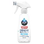 ジョイ JOY W除菌 ミラクル泡スプレー 微香 本体 1個 食器用洗剤 P＆G