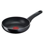 T-fal（ティファール） ハードチタニウム インテンス フライパン 20cm ガス火専用 D51902