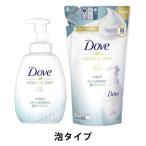 ダヴ(Dove) うるおいホイップ 泡 ボディウォッシュ ボディーソープ マイルド ポンプ 540g＋詰め替え 430g セット ユニリーバ