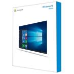 マイクロソフト　Windows10　Home　Fall　Creators Update 未適用