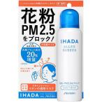 ¥¤¥Ï¥À¡ÊIHADA¡Ë ¥¢¥ì¥ë¥¹¥¯¥ê¡¼¥óN 100g »ñÀ¸Æ²ÌôÉÊ