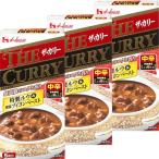 ハウス食品 ザ・カリー中辛 1セット(3個)