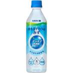 キリンビバレッジ まもるチカラのみず 500ml 1箱(24本入)