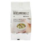無印良品 食べるスープ 揚げ茄子と豚肉の生姜スープ 1袋(4食分) 良品計画