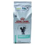 ロイヤルカナン ROYALCANIN キャットフード 猫用 療法食 満腹感サポート 2kg 1袋