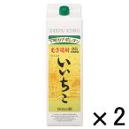 【セール】いいちこ 25度パック1.8L 1セット（2本） 焼酎