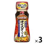 味の素 CookDo（クックドゥ）オイスタープラボトル 110g 1セット（3個入）