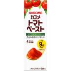 トマトペーストミニパック18g×6袋 2箱