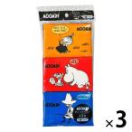 ティッシュペーパー MOOMIN（ムーミン） ふっくらやわらか水に流せるポケットティシュ 1セット（9個入×3パック）