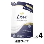 ダヴ(Dove)ボディウォッシュ(ボディソープ) プレミアム モイスチャーケア 詰替用 330g 4個 ロハコお得【液体タイプ】