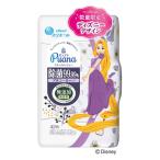 ウェットティッシュ 【数量限定】エリエール ピュアナ 除菌99.99% アルコール ディズニー ラプンツェル 本体 42枚 大王製紙
